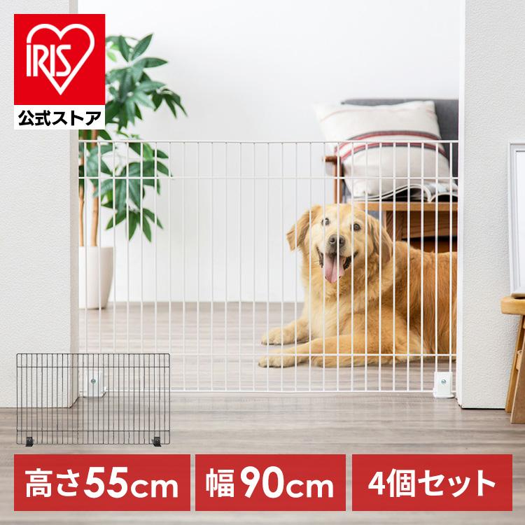 IRIS OHYAMA（アイリスオーヤマ） ペットゲート ペットフェンス 置く