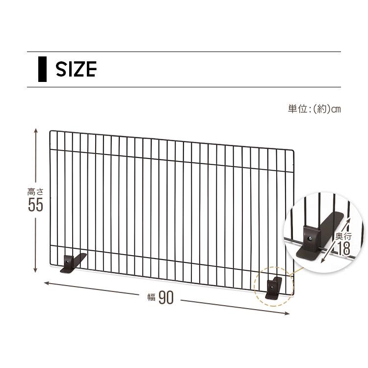 ペットゲート ペットフェンス 置くだけ 4個セット 55cm 犬 軽量 フェンス 室内 猫用 フェンス ペット 猫 ゲート P-SPF-96 アイリスオーヤマ