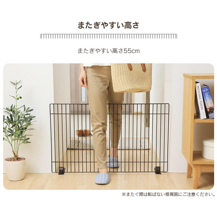 IRIS OHYAMA（アイリスオーヤマ） ペットゲート ペットフェンス 置く
