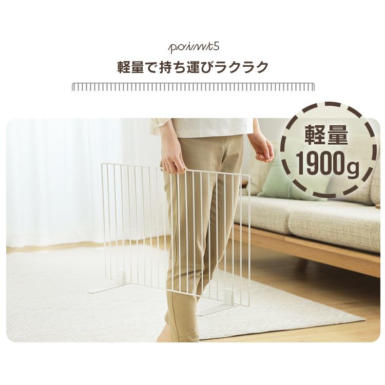 アイリスオーヤマ　ペットゲート 置くだけ ペットフェンス  同色5セット アイリスオーヤマ ペットゲート 置くだけ ペットフェンス 同色5