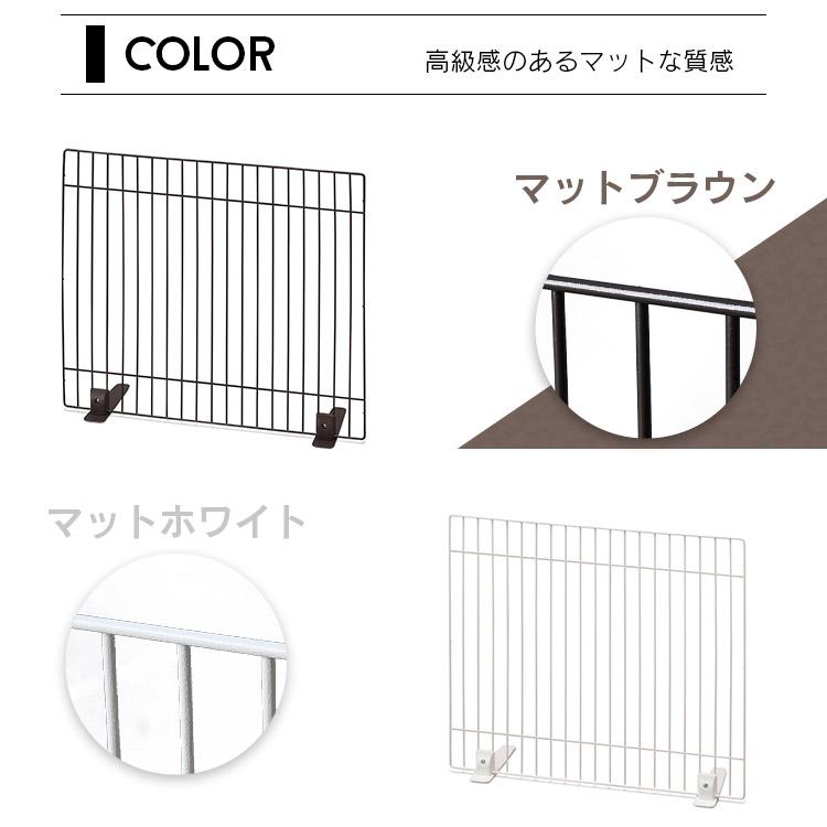 IRIS OHYAMA（アイリスオーヤマ） ペットゲート ペットフェンス 置く