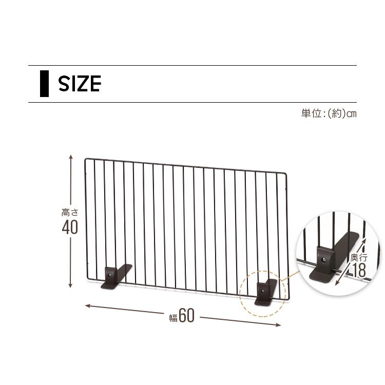 アイリスオーヤマ　ペットゲート 置くだけ ペットフェンス  同色5セット アイリスオーヤマ ペットゲート 置くだけ ペットフェンス 同色5