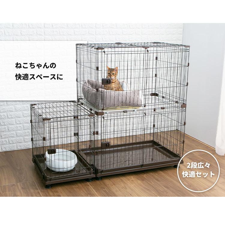 ケージ アイリスオーヤマ サークル ペットサークル コンビネーションサークル 猫用 2段セット P-CS-932 キャットケージ ペットゲージ｜irisplaza｜16