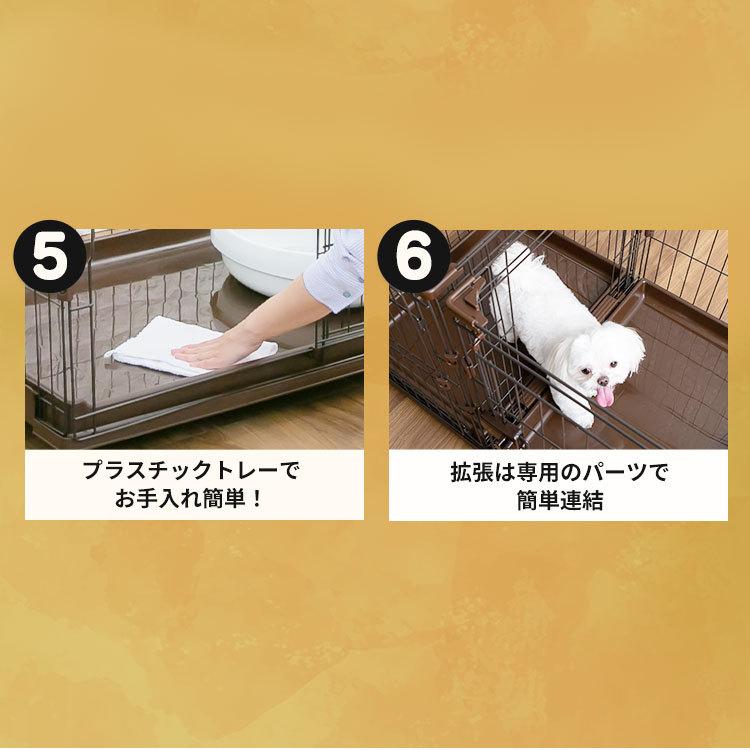 IRIS 2段キャットケージ P-CS-932V 1914071.jpg?iup=2025031&