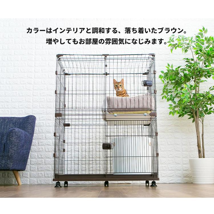 ケージ アイリスオーヤマ サークル ペットサークル コンビネーションサークル 猫用 2段セット P-CS-932 キャットケージ ペットゲージ｜irisplaza｜07