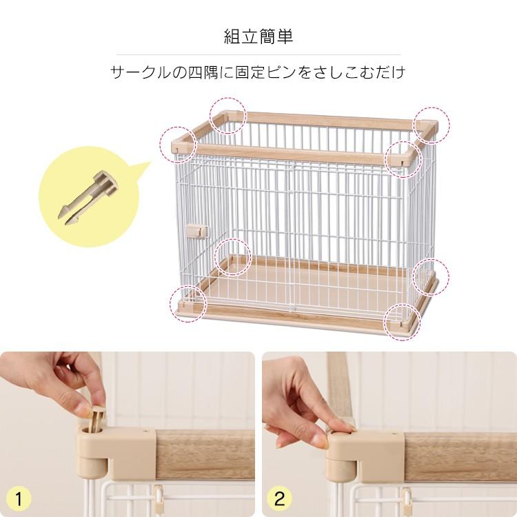 IRIS ペットケージ PWSR-960L 超小型犬〜中型犬用ホワイト/ベージュ 楽天市場】【屋根付きセット】犬 ゲージ ウッディサークル PWSR