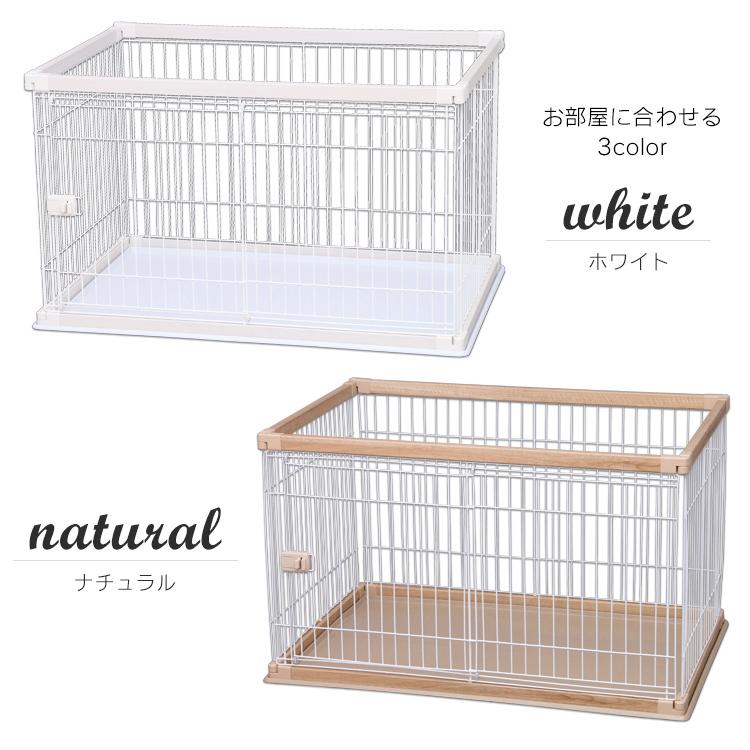 IRIS OHYAMA（アイリスオーヤマ） 犬 ケージ ペットサークル 犬用 小型