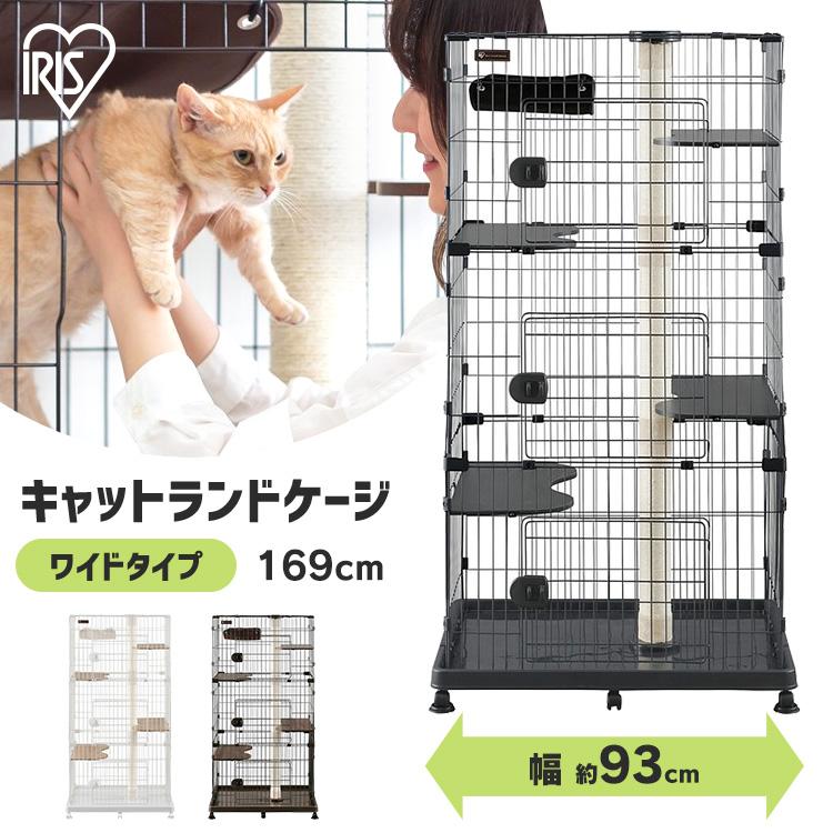 IRIS OHYAMA 猫 ケージ キャットケージ 3段 大型 猫ケージ IRIS OHYAMA 猫 ケージ キャットケージ 3段 大型 猫ケージ
