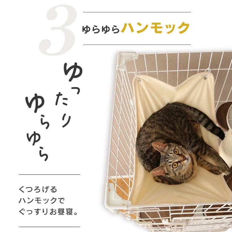 IRIS OHYAMA 猫 ケージ キャットケージ 3段 大型 猫ケージ IRIS OHYAMA 猫 ケージ キャットケージ 3段 大型 猫ケージ