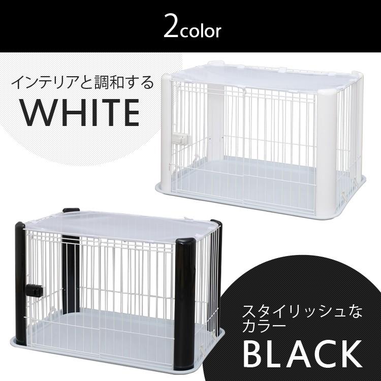 ケージ 犬 ゲージ アイリスオーヤマ サークル ペットサークル おしゃれ かわいい 室内 Cls 960y Ppt Pf アイリスプラザ Yahoo 店 通販 Yahoo ショッピング