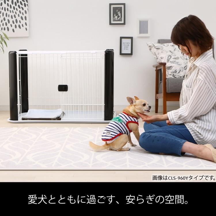 IRIS OHYAMA（アイリスオーヤマ） 犬 ケージ ペットサークル 犬用 屋根