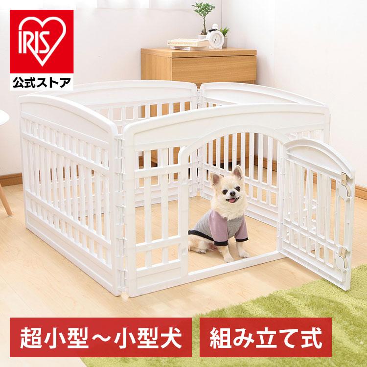 IRIS OHYAMA 犬 ケージ ペットサークル 犬用 アイリスオーヤマ IRIS OHYAMA 犬 ケージ ペットサークル 犬用 アイリスオーヤマ