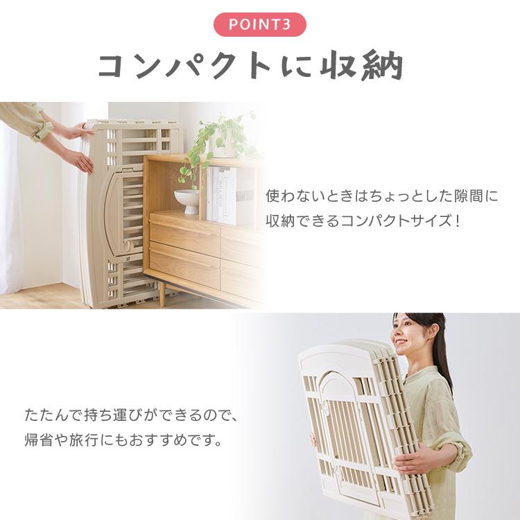 IRIS OHYAMA 犬 ケージ ペットサークル 犬用 サークル ゲージ 4枚