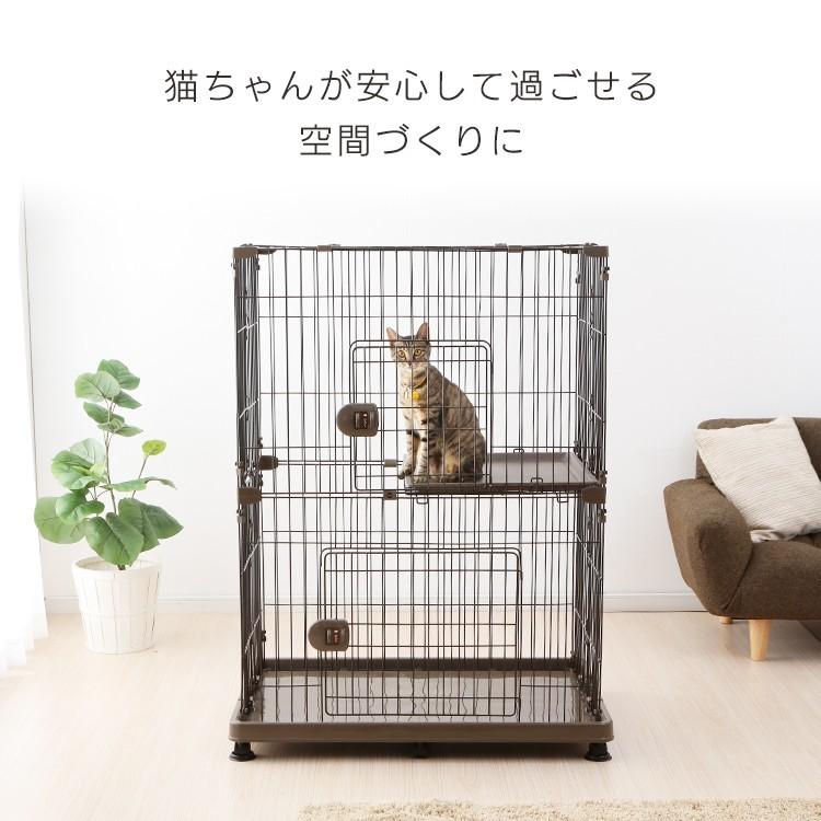 猫 ケージ キャットケージ 2段 大型 ゲージ アイリスオーヤマ ペットケージ おしゃれ かわいい 室内 ステップ キャットハウス 多頭飼い PEC-902｜irisplaza｜12