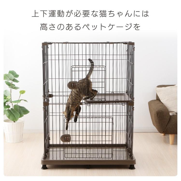 猫 ケージ キャットケージ 2段 大型 ゲージ アイリスオーヤマ ペットケージ おしゃれ かわいい 室内 ステップ キャットハウス 多頭飼い PEC-902｜irisplaza｜06