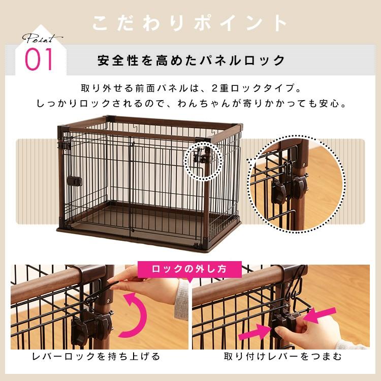 IRIS OHYAMA（アイリスオーヤマ） 犬 ケージ ペットサークル 犬用 室内