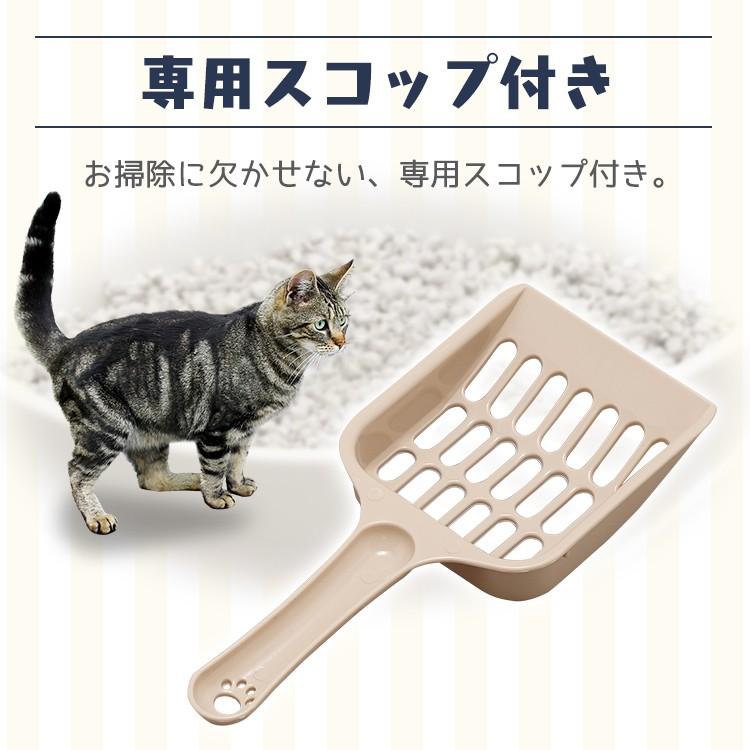 IRIS OHYAMA 猫トイレ 猫 トイレ 大型 ペットトイレ 倒れにくい IRIS OHYAMA 猫トイレ 猫 トイレ 大型 ペットトイレ 倒れにくい