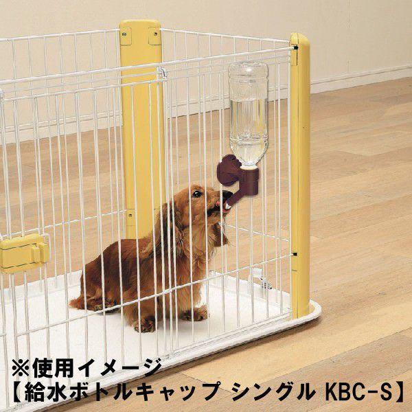 犬用　飼育セット(中型ケージ ホワイト・イエロー) 犬用飼育セット(中型ケージ ホワイト・イエロー)