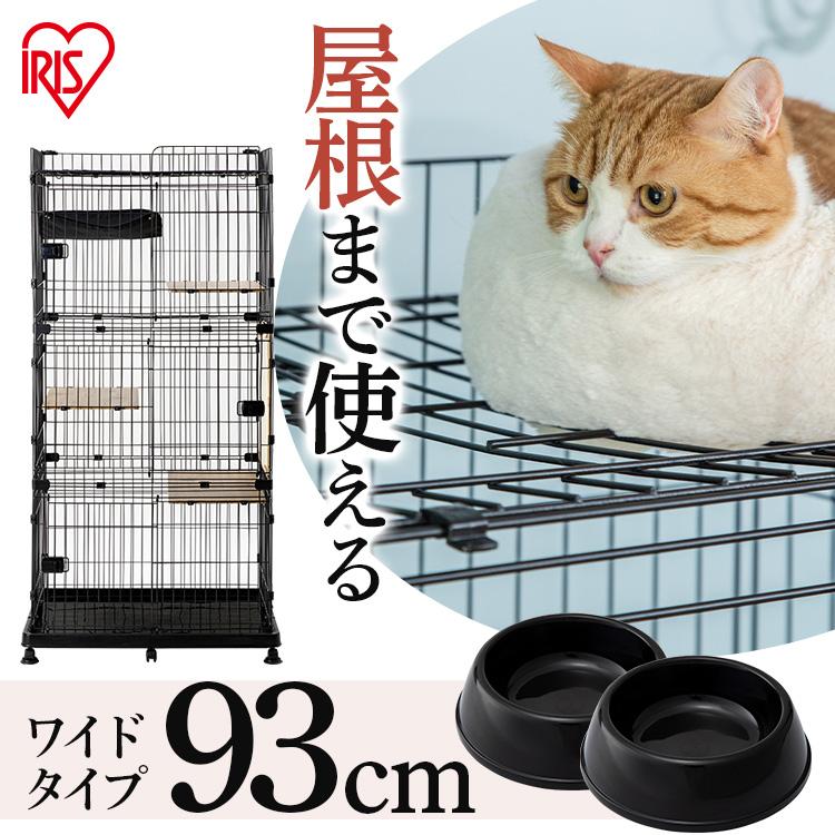 全自動猫トイレ I Pon かわいい 猫用トイレ 一本ペット ネコ自動トイレ Pet 猫のトイレ ペットトイレ 自動トイレ 猫トイレ 自動猫用トイレ