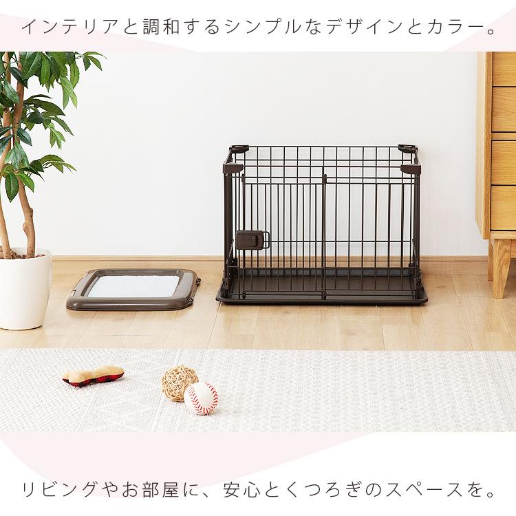 IRIS OHYAMA（アイリスオーヤマ） 犬 ケージ ペットサークル 犬用