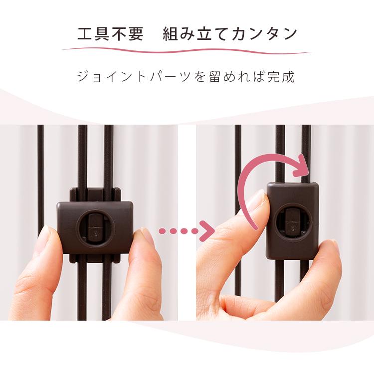 IRIS OHYAMA（アイリスオーヤマ） 犬 ケージ ペットサークル 犬用