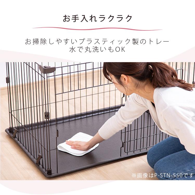 IRIS OHYAMA 犬 ケージ ペットサークル 犬用 ゲージ アイリス