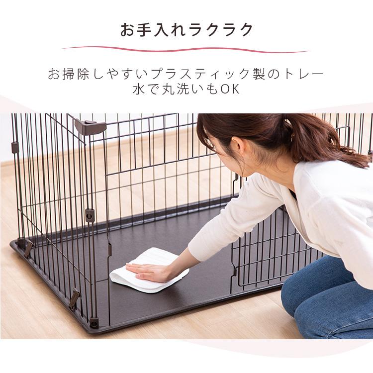 IRIS OHYAMA 犬 ケージ ペットサークル 犬用 ゲージ アイリス