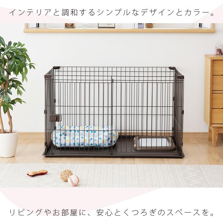 IRIS OHYAMA 犬 ケージ ペットサークル 犬用 ゲージ アイリス