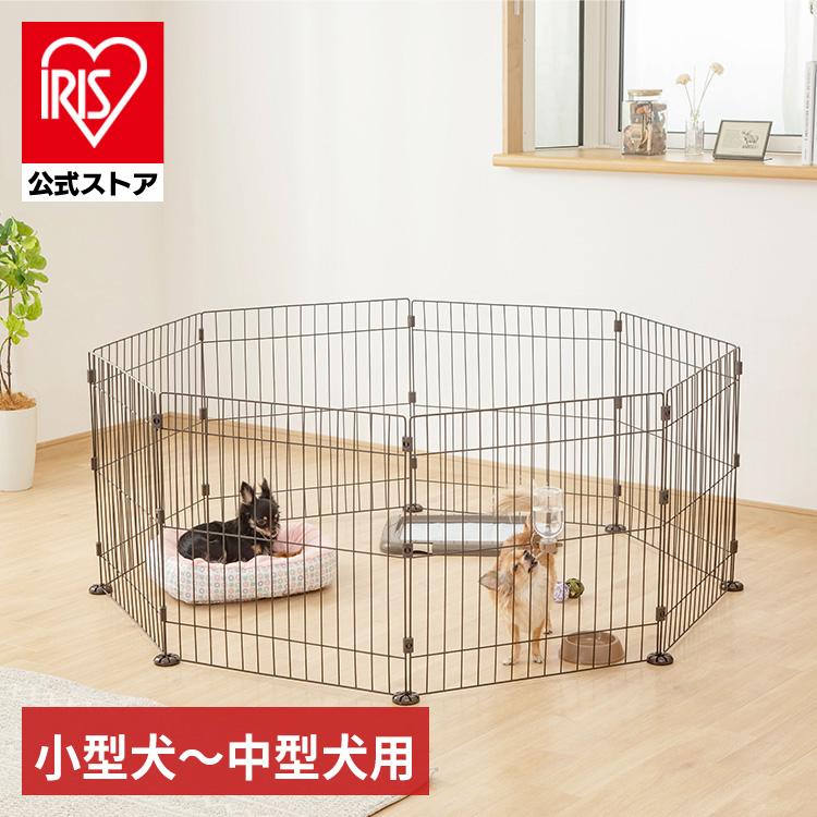 IRIS OHYAMA 犬 ケージ ペットサークル 犬用 アイリスオーヤマ IRIS OHYAMA 犬 ケージ ペットサークル 犬用 アイリスオーヤマ