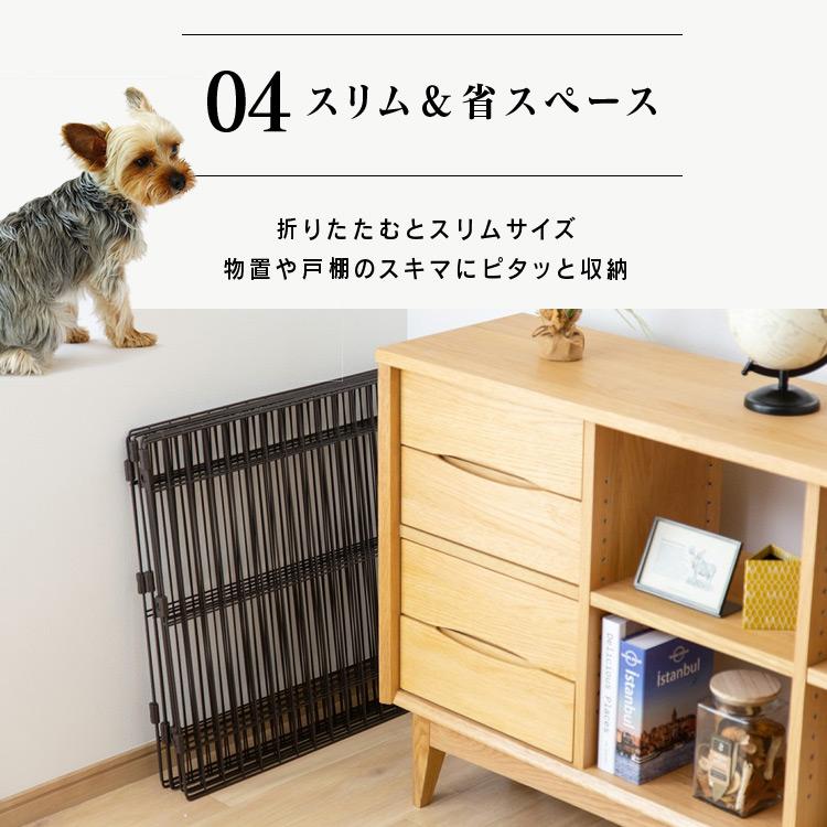 IRIS OHYAMA（アイリスオーヤマ） 犬 ケージ ペットサークル 犬用