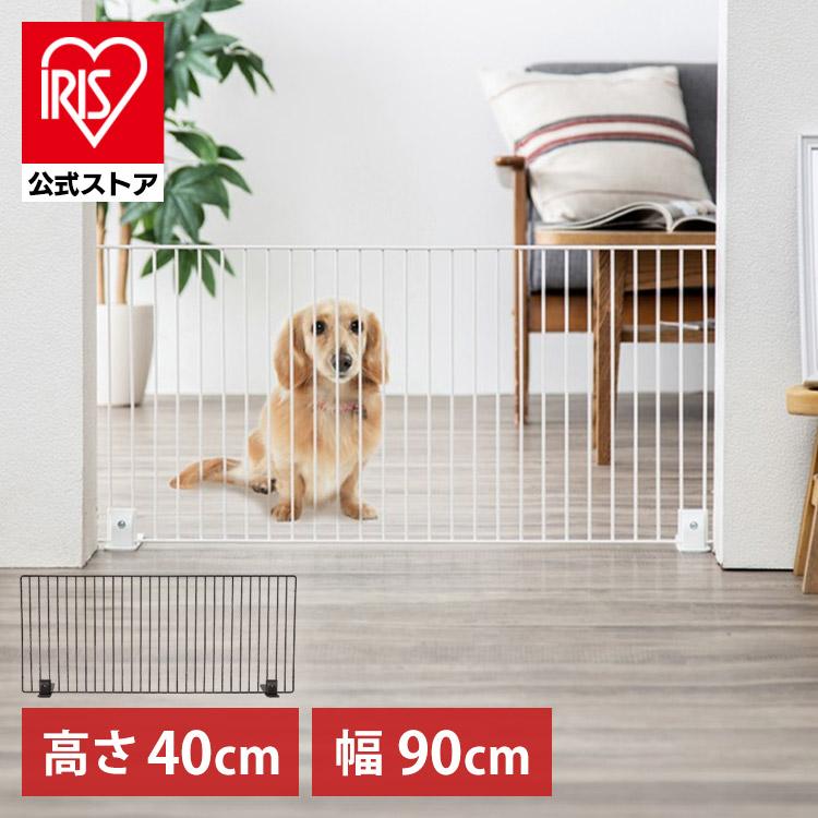 ペットゲート ペットフェンス 置くだけ 40cm 犬 フェンス 室内 軽量 猫用 フェンス 連結 階段下 キッチン ゲート P-SPF-94 アイリスオーヤマ の商品画像