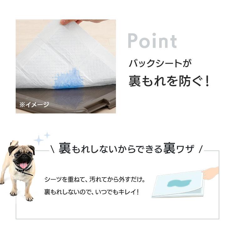 ペットシーツ ワイド 600枚 レギュラー 1200枚 薄型 コンパクト 6層構造 ペットシート トイレシート おしっこシート 犬 猫 ペット用シート アイリスオーヤマ * | IRIS OHYAMA | 05