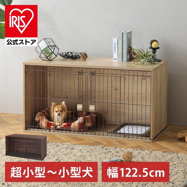 IRIS OHYAMA 犬 ケージ ペットサークル 犬用 屋根付き おしゃれ IRIS OHYAMA 犬 ケージ ペットサークル 犬用 屋根付き おしゃれ