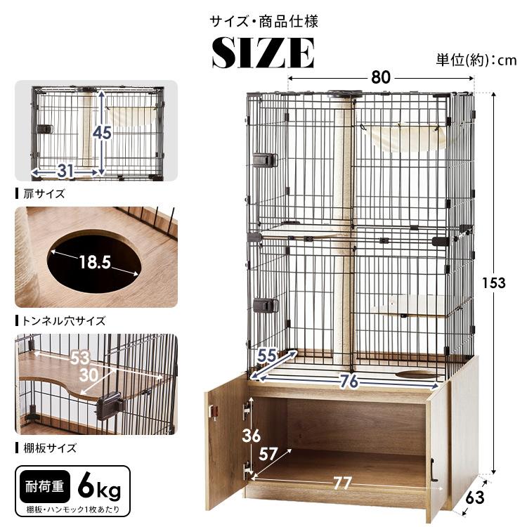 猫 ケージ 猫ゲージ 猫ケージ 大型 3段 おしゃれ キャットケージ ...