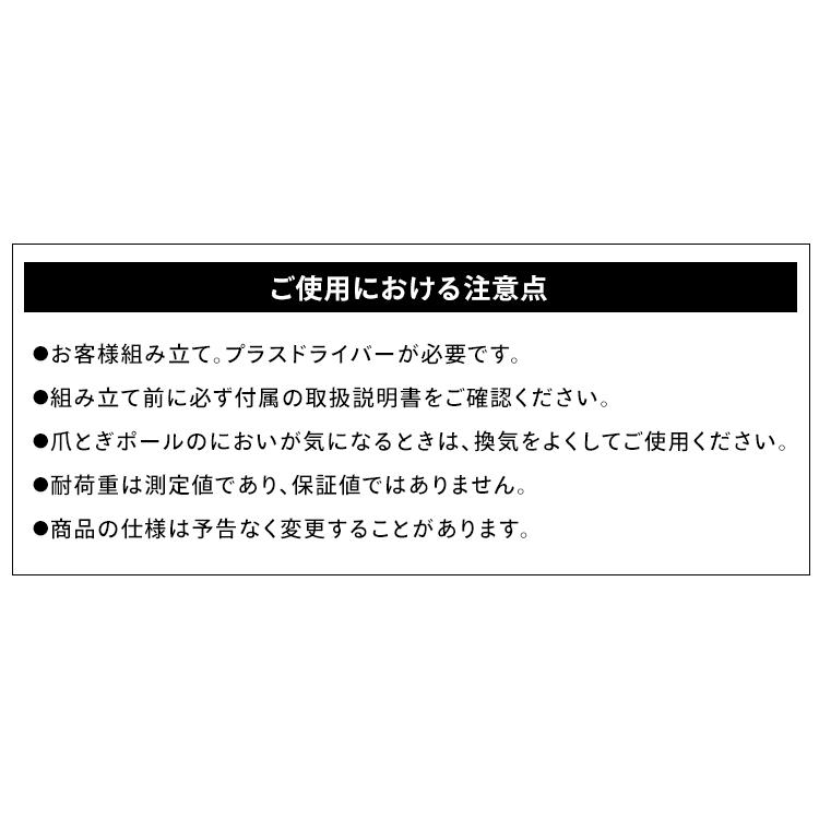 猫 ケージ キャットケージ 2段 スリム 大型 ハンモック トイレ 隠す おしゃれ 収納 爪とぎ ハウス 隠れ家キャットランドケージ PKC-600 アイリスオーヤマ｜irisplaza｜20