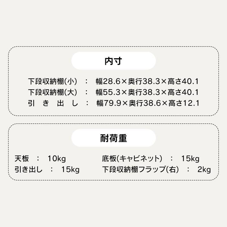 IRIS OHYAMA（アイリスオーヤマ） 猫 トイレ 大型 隠す 収納