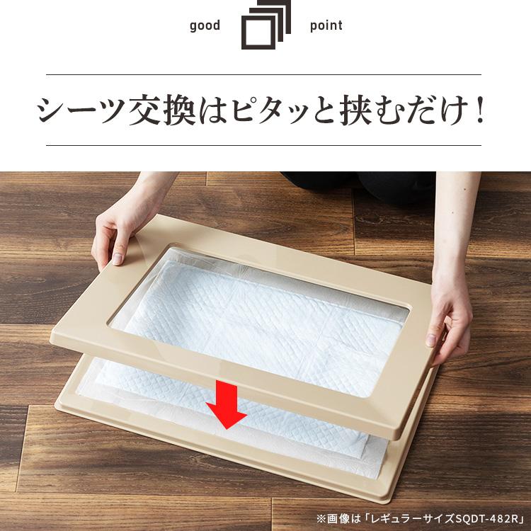 ペットアクリルトイレ ICHIGOtype ワイドサイズ　※グレースモーク色 犬用 ペット用 トイレ トレー 白色 洗える しつけ トレーニング