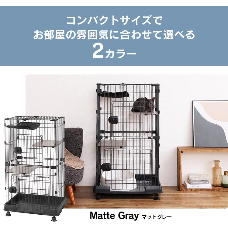 猫 ケージ 2段 ハンモック付き ゲージ ペットサークル コンパクト 室内