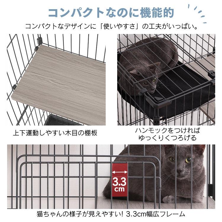 猫 ケージ 大型 2段 キャットケージ ハンモック付き ゲージ ペット