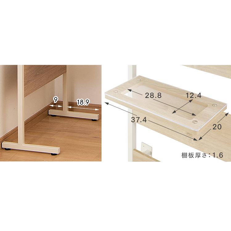 IRIS OHYAMA キャットタワー 突っ張り 木目調 猫 ネコ キャット