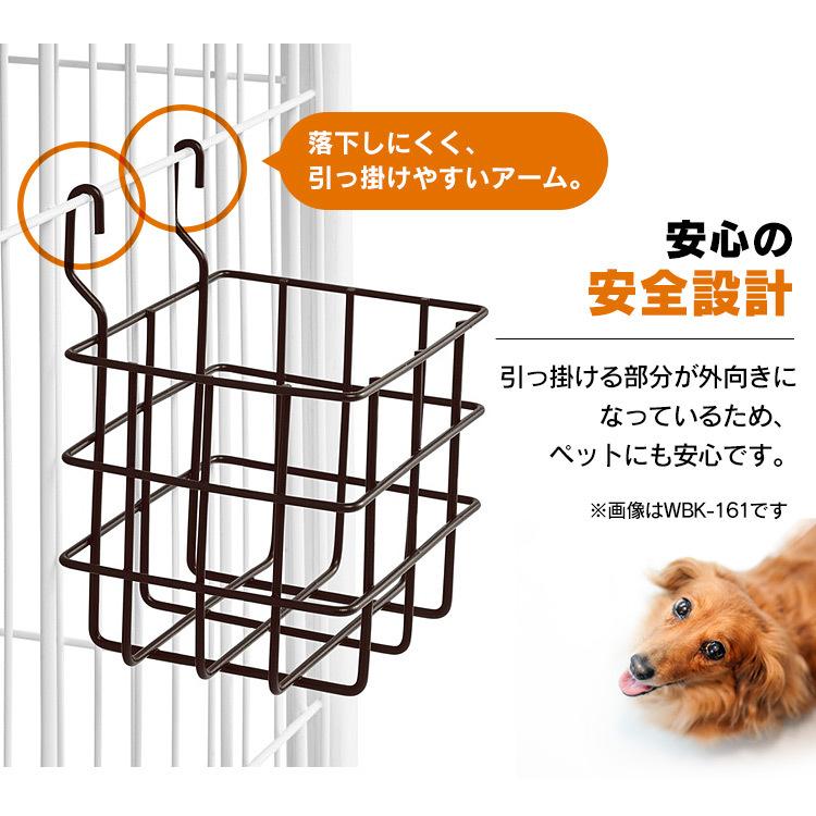 IRIS OHYAMA ワイヤーバスケット ワイド 収納 収納ボックス