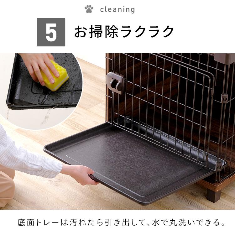 IRIS OHYAMA（アイリスオーヤマ） 猫 ケージ キャットケージ 2段