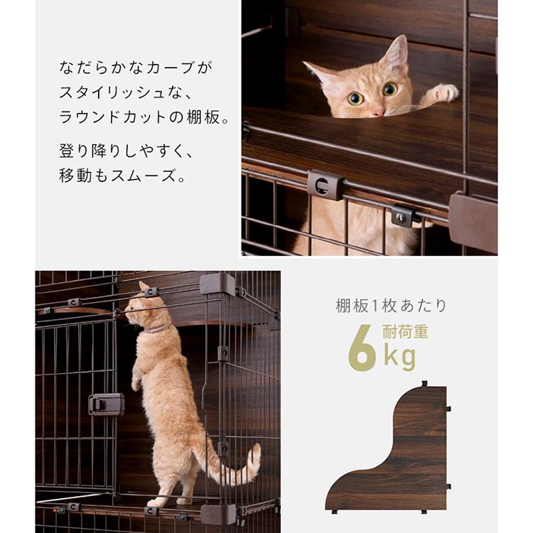 IRIS OHYAMA 猫 ケージ キャットケージ 3段 大型 ペットケージ