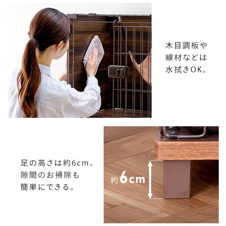 IRIS OHYAMA（アイリスオーヤマ） 猫 ケージ キャットケージ 3段 大型
