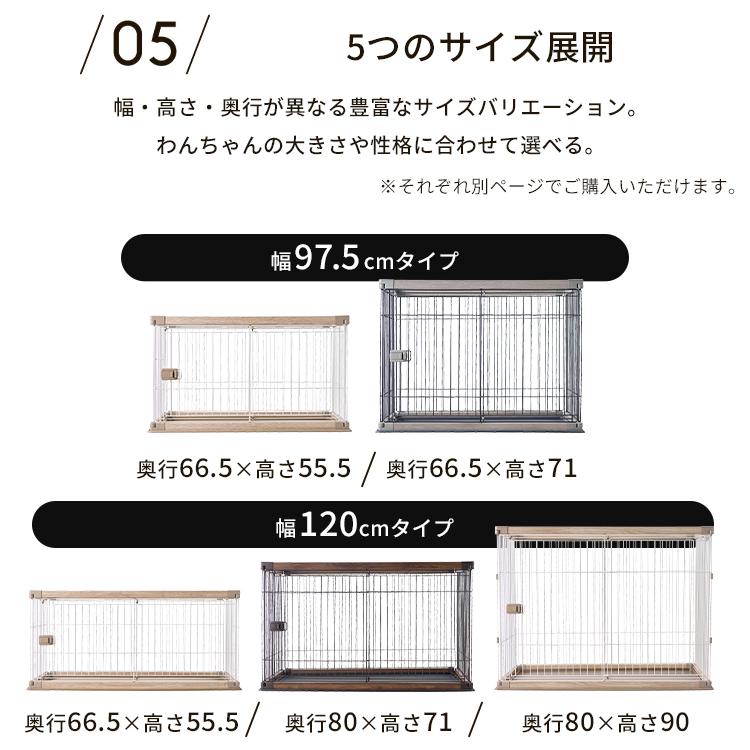 アルミドッグゲージ ✳ 2頭入れ【 幅90×奥行き80×高さ50 】 アルミドッグゲージ ✳ 2頭入れ【 幅90×奥行き80×高さ50 】