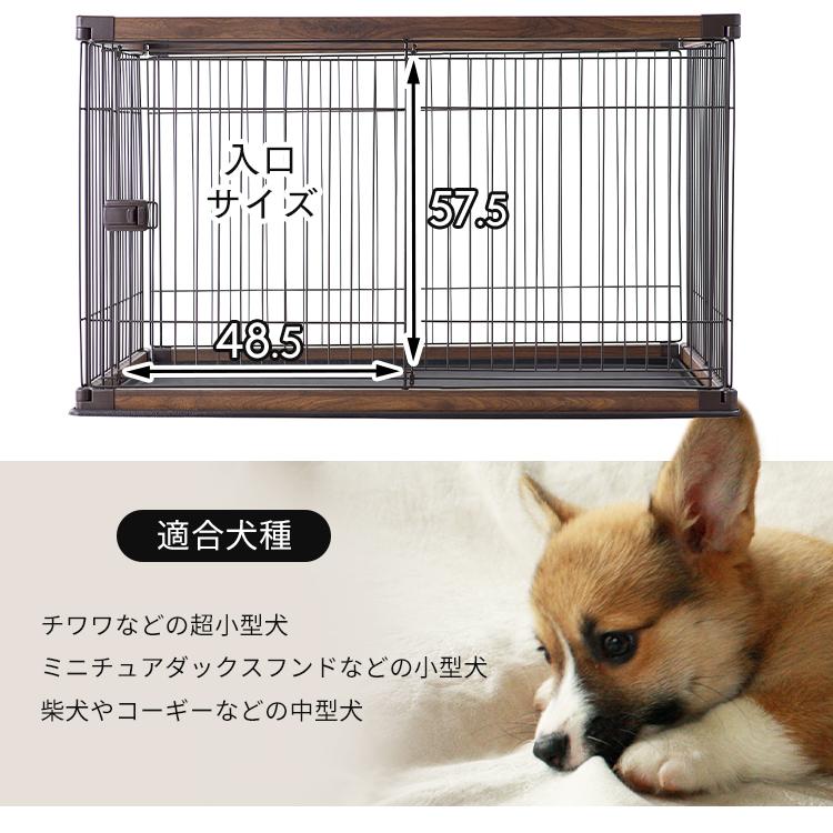 IRIS OHYAMA 犬 ケージ ペットサークル 犬用 アイリスオーヤマ IRIS OHYAMA 犬 ケージ ペットサークル 犬用 アイリスオーヤマ