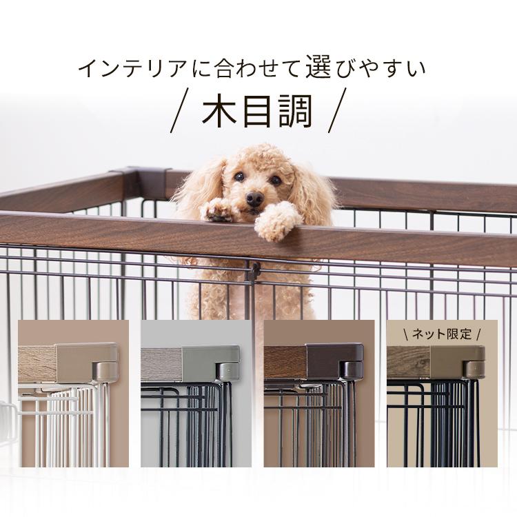 【取引終了】犬 ケージ　アイリスオーヤマ　高級感ありデザインがかっこいい IRIS OHYAMA（アイリスオーヤマ） ケージ 犬 おしゃれ 屋根付き 猫