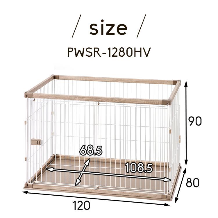 IRIS OHYAMA 犬 ケージ ペットサークル 犬用 アイリスオーヤマ