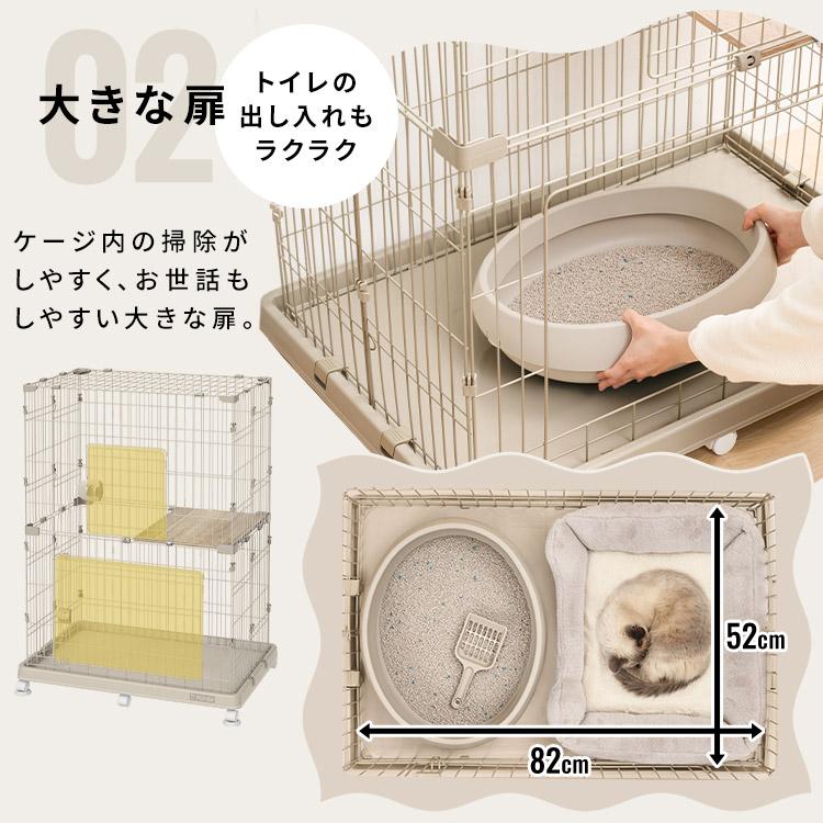 猫ゲージ&お世話セット 1920113.jpg