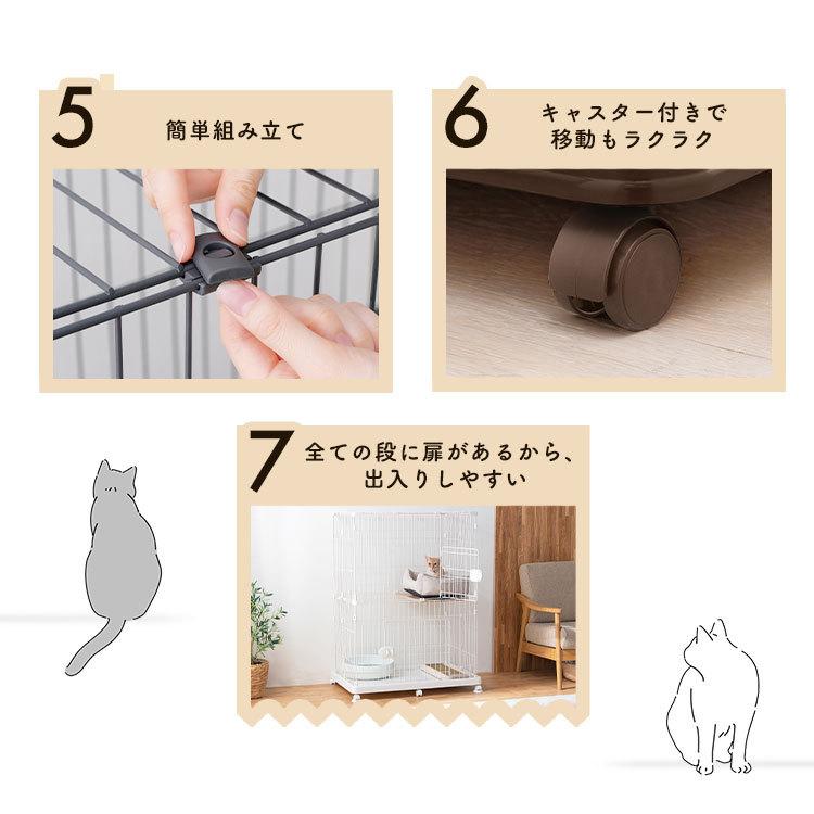 猫 ケージ キャットケージ 2段 大型 おしゃれ 多頭飼い ステップ 猫 ケージ キャットケージ 2段 大型 おしゃれ 多頭飼い ステップ
